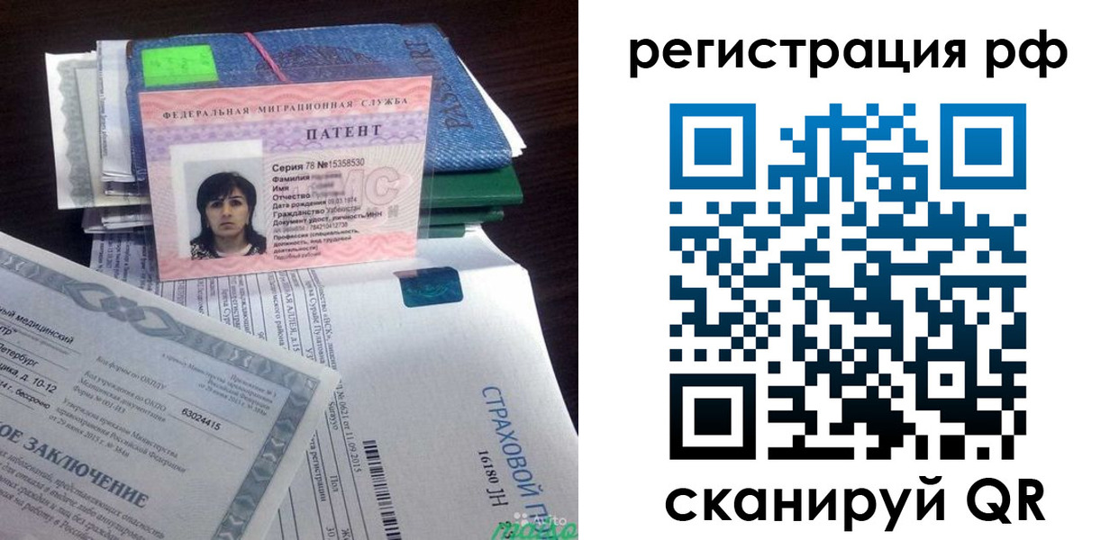 форма 3 в Семилуках