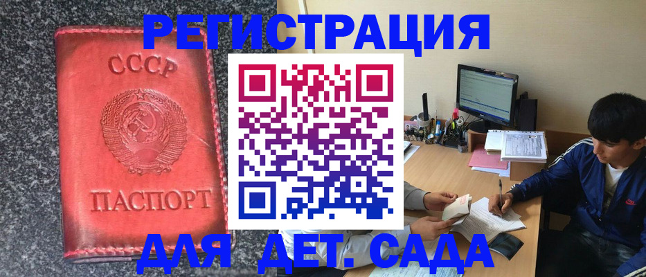 форма 3 в Семилуках